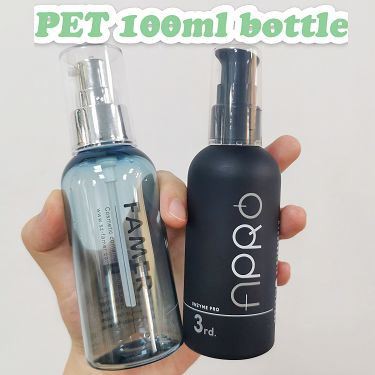 black lotion bottles with gold pump(001)